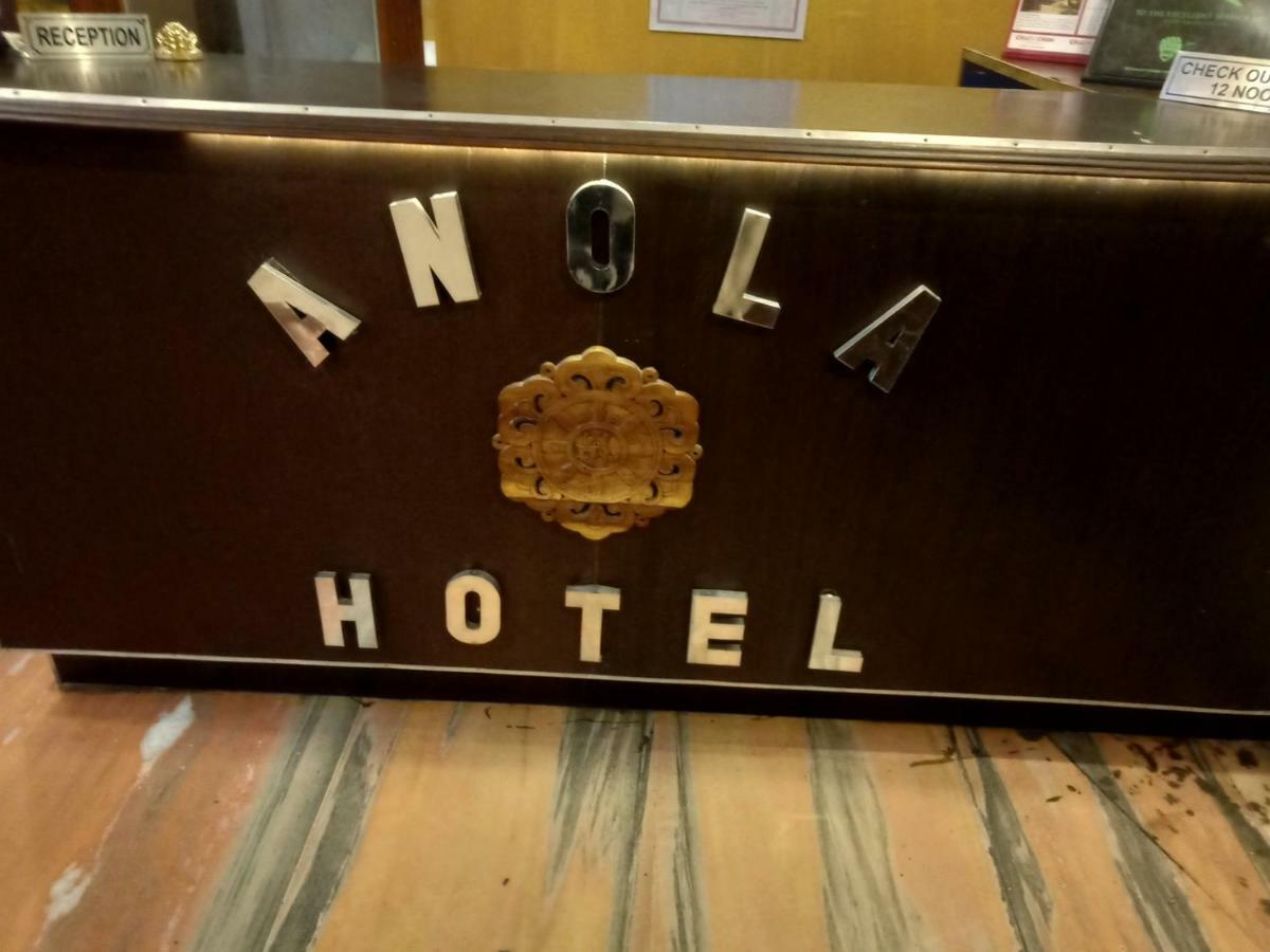 Hotel Anola Gangtok Exteriér fotografie